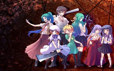 Higurashi